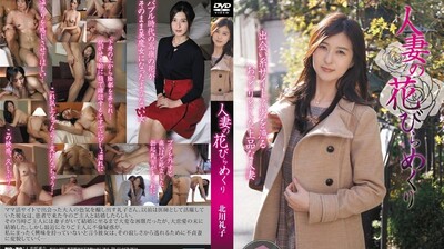 夜夜精品无码一区二区三区,日本娇妻在丈面前被耍了装修工,MYBA009人妻花开巡迴北川礼子.